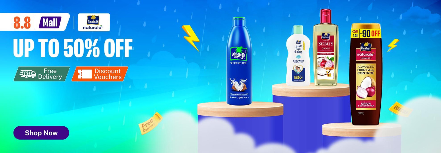 Mayer Dowa Van Store promo